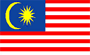 패낭, 말레이시아